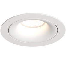Точечный светильник Roto DK2120-WH Denkirs