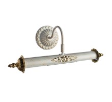 Подсветка для картин Picture Lights Lux A5019AP-2WG Arte Lamp