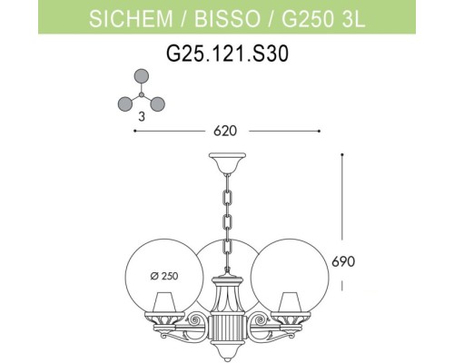 Уличный светильник подвесной GLOBE 250 G25.120.S30.WXF1R Fumagalli