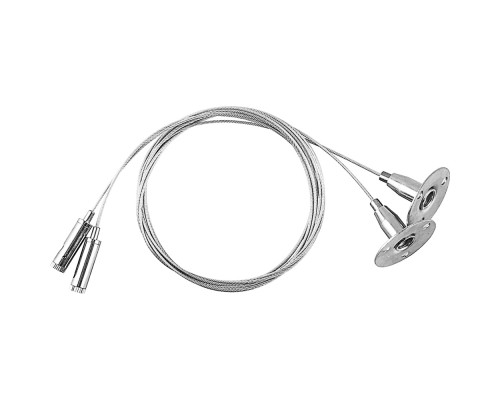 Подвес  10326 Feron