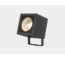 Прожектор уличный HL FL-1871-20-GR-WW DesignLed