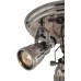 Спот  WL-50411 Covali