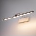 Подсветка для картин Simple MRL LED 10W 1011 IP20 никель Elektrostandard