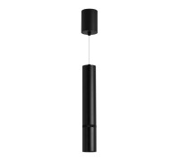 Подвесной светильник ARTEMIS HANG 056114 Arlight