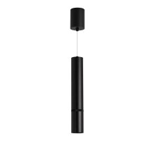 Подвесной светильник ARTEMIS HANG 056114 Arlight