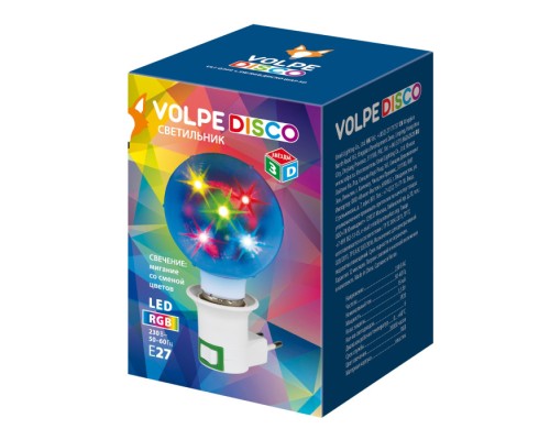 Ночник ULI-Q309 ULI-Q309 1,5W/RGB ДИСКО ШАР 3D Volpe