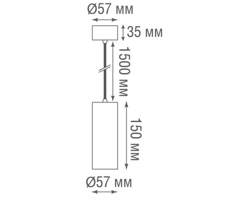 Подвесной светильник Rollo DL18895R10W1B S Donolux