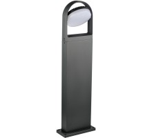 Наземный светильник BRISBANE LED W1963-700-3K Gr Oasis Light
