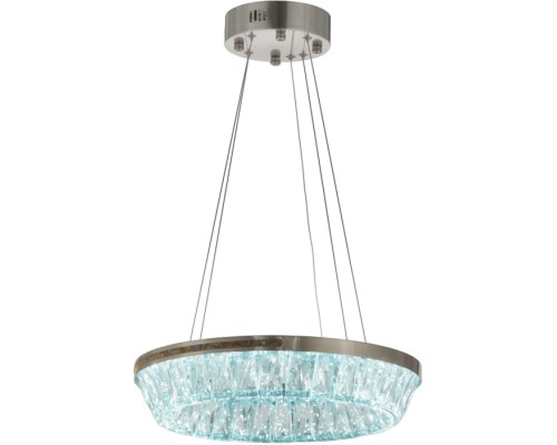 Подвесной светильник  LDP 6031-400 CHR Lumina Deco