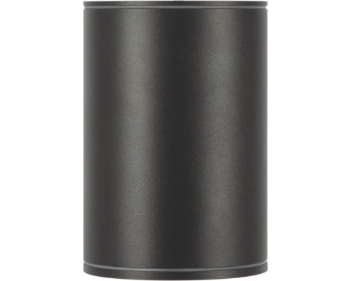 Потолочный светильник уличный Bar O306CL-L7GF Maytoni