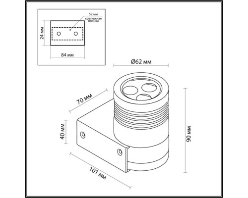 Архитектурная подсветка Stima 6648/6WL Odeon Light
