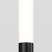 Грунтовый светильник Flare O487FL-L3GF3K1 Maytoni