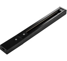 Шинопровод Track Accessories A511106 Arte Lamp