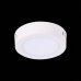 Точечный светильник Nubes ST112.542.06 ST Luce