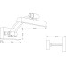 Подсветка для картин ELVE ELV-PODS-1(Z)250-KR Kutek