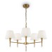 Подвесная люстра Rosemary FR5190PL-05BS2 Freya