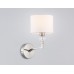 Бра High Light LH71125 Ambrella