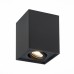 Точечный светильник Quadrus ST109.407.01 ST Luce