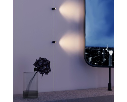 Трековый светильник Mini Magnetic 85200/01 Elektrostandard