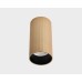Точечный светильник  IT08-8012 gold Italline