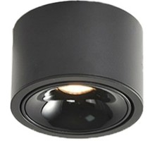 Точечный светильник Altair WTA.O06.667.30.07 Wertmark