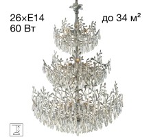 Подвесная люстра Ritz CL310261 Citilux