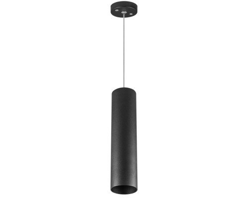 Подвесной комплект RULLO 590057 Lightstar