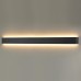Настенный светильник Framant 4294/40WL Odeon Light