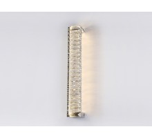 Бра 8240 8241/A chrome Newport