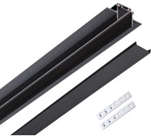 Шинопровод Smal 135197 Novotech