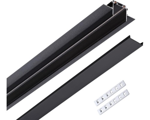 Шинопровод Smal 135197 Novotech