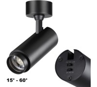 Спот Nail 359222 Novotech