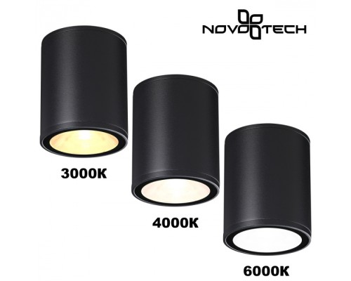 Потолочный светильник уличный Tumbler 359535 Novotech