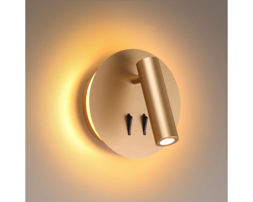 Спот Beam 3913/9WL Odeon Light