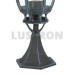 Наземный фонарь Outdoor Classic 4173 Eglo