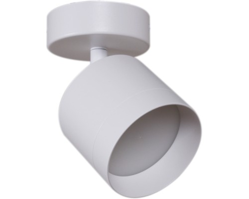 Спот  53019-9.5-001IL SPOT LIGHT GX53 WT Reluce
