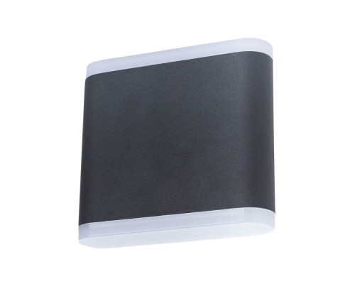 Настенный светильник Lingotto A8153AL-2BK Arte Lamp
