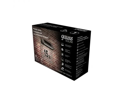 Информационный светильник Solar GS091 Gauss