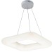 Подвесная люстра Soft 10259/1LED Escada