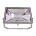 Прожектор уличный Flood 732013 Deko-Light