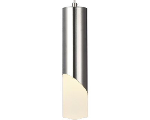 Подвесной светильник Loft Led LED LAMPS 81355 CHROME Natali Kovaltseva