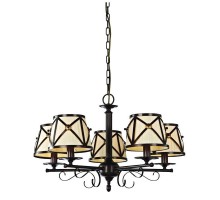 Подвесная люстра Fabrizia L12105.88 L'Arte Luce