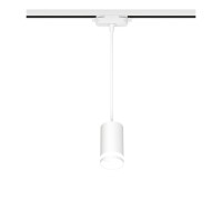 Трековый светильник Artline 59929 0 Ritter