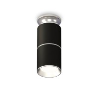 Точечный светильник Techno Spot XS6302220 Ambrella