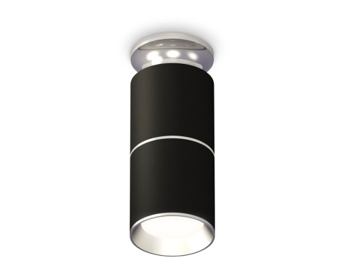 Точечный светильник Techno Spot XS6302220 Ambrella