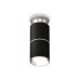 Точечный светильник Techno Spot XS6302220 Ambrella