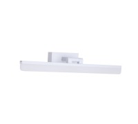 Подсветка для картин LED4U L7179-420 WH LED4U