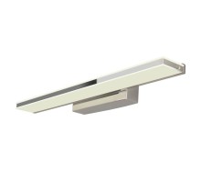 Подсветка для картин Tabla Tabla LED хром Elektrostandard