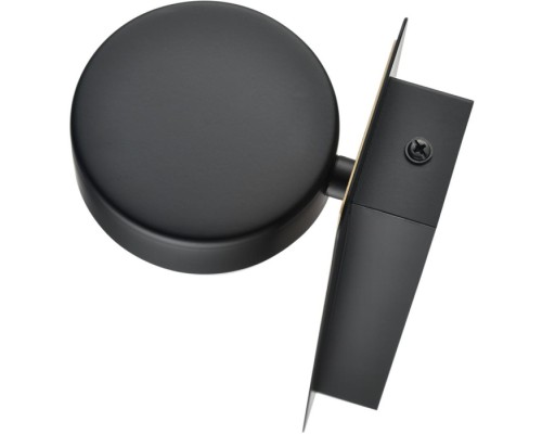 Настенный светильник Leland 8264/1W Lumion