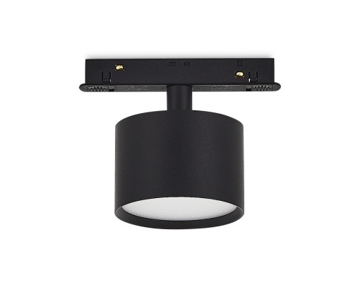 Трековый светильник Moon DL20305NW10BDIM Donolux